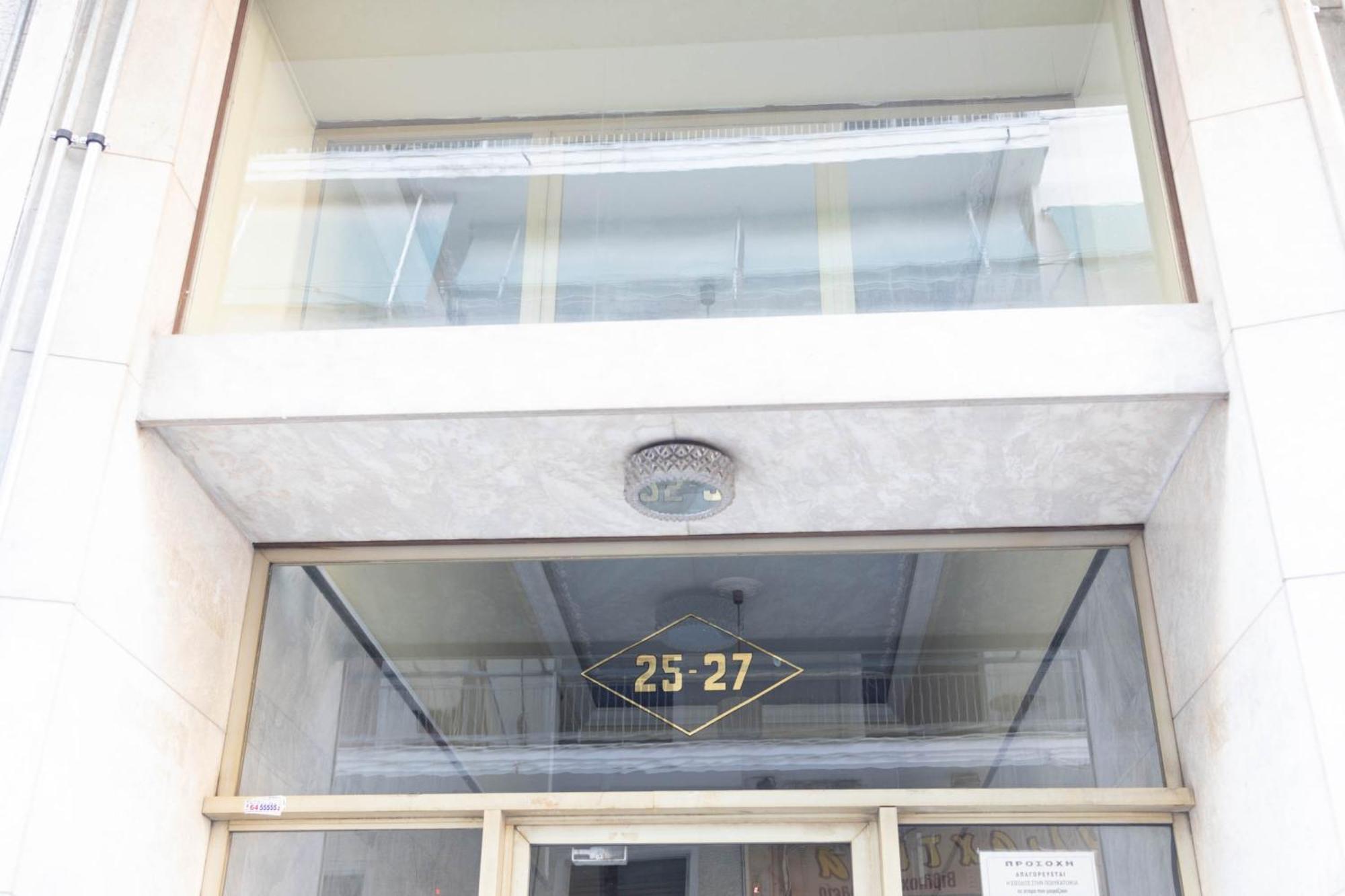 Urban Comfort 2 Bdrm Next To Metro Athens Ngoại thất bức ảnh